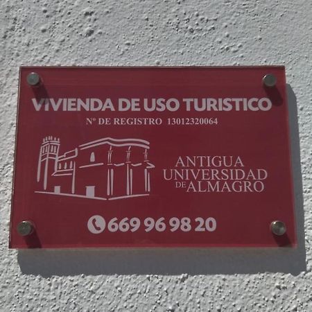 Apartamento Turistico Antigua Universidad アルマグロ エクステリア 写真